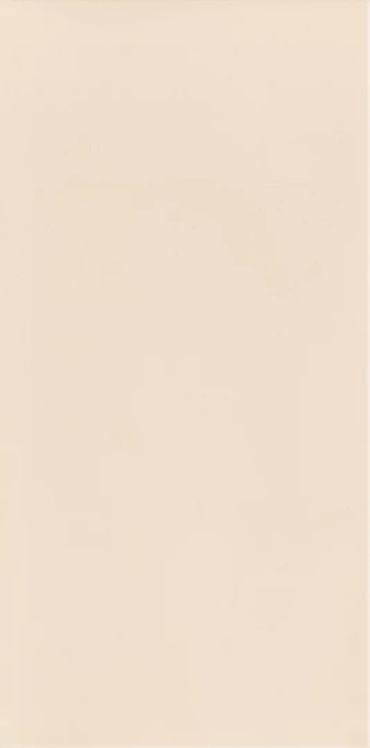 Kreativ Beige Blank 10x20 CM Kakel