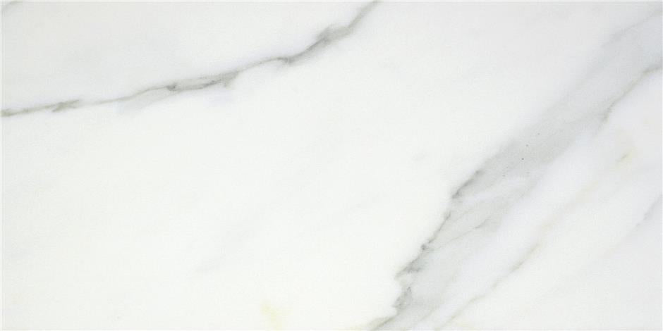 Aston White 25x50 CM Kakel - Trendi Kakel - KakelExpress